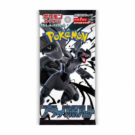 Pokémon Black Bolt – Japansk Boosterboks