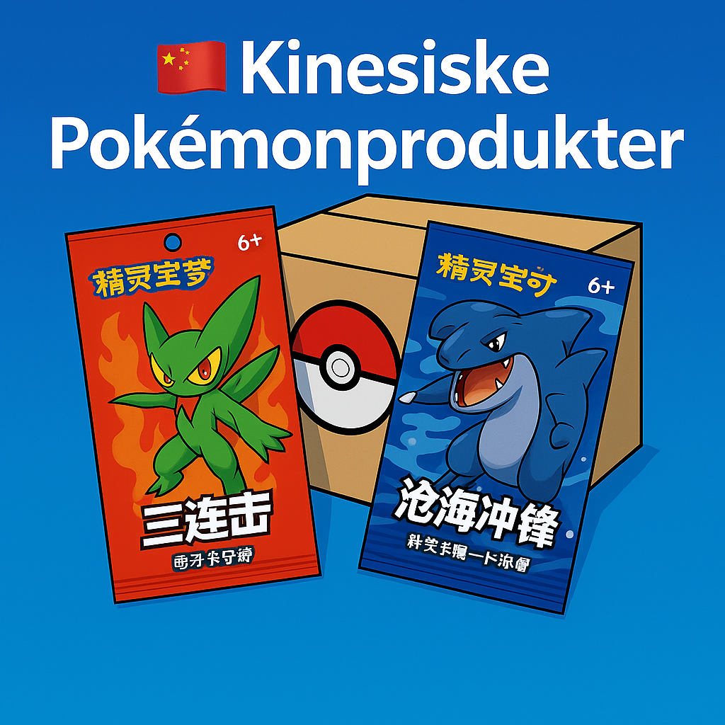 Kinesiske Pokémonprodukter