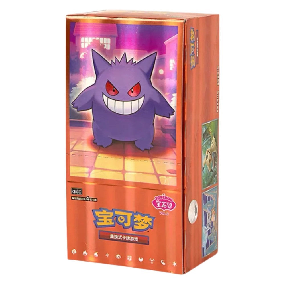 Pokémon Gem Pack Vol. 3 kinesisk boosterboks | Cardchimp.no