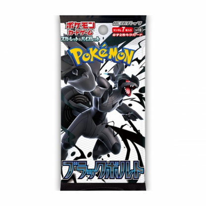 Pokémon Black Bolt – Japansk Boosterboks