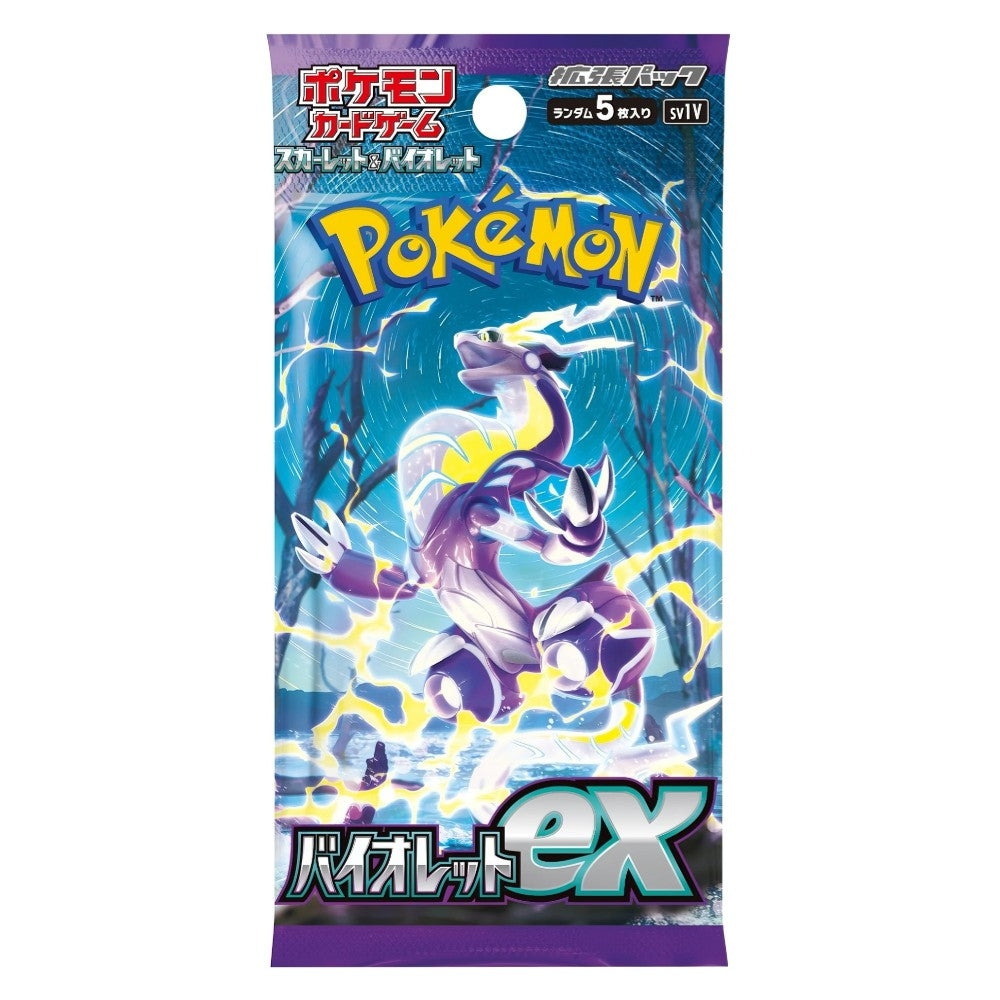 Pokémon Violet ex – japansk boosterpakke med 5 kort fra starten av Scarlet & Violet-serien.