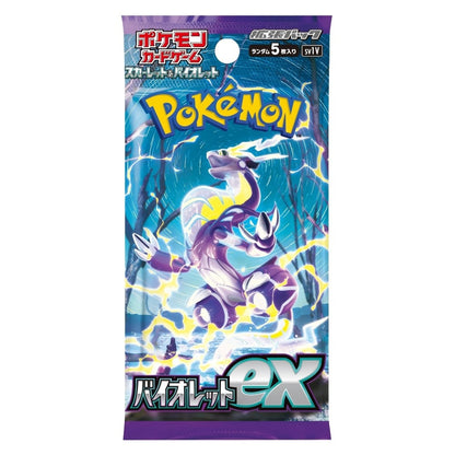 Pokémon Violet ex – japansk boosterpakke med 5 kort fra starten av Scarlet & Violet-serien.