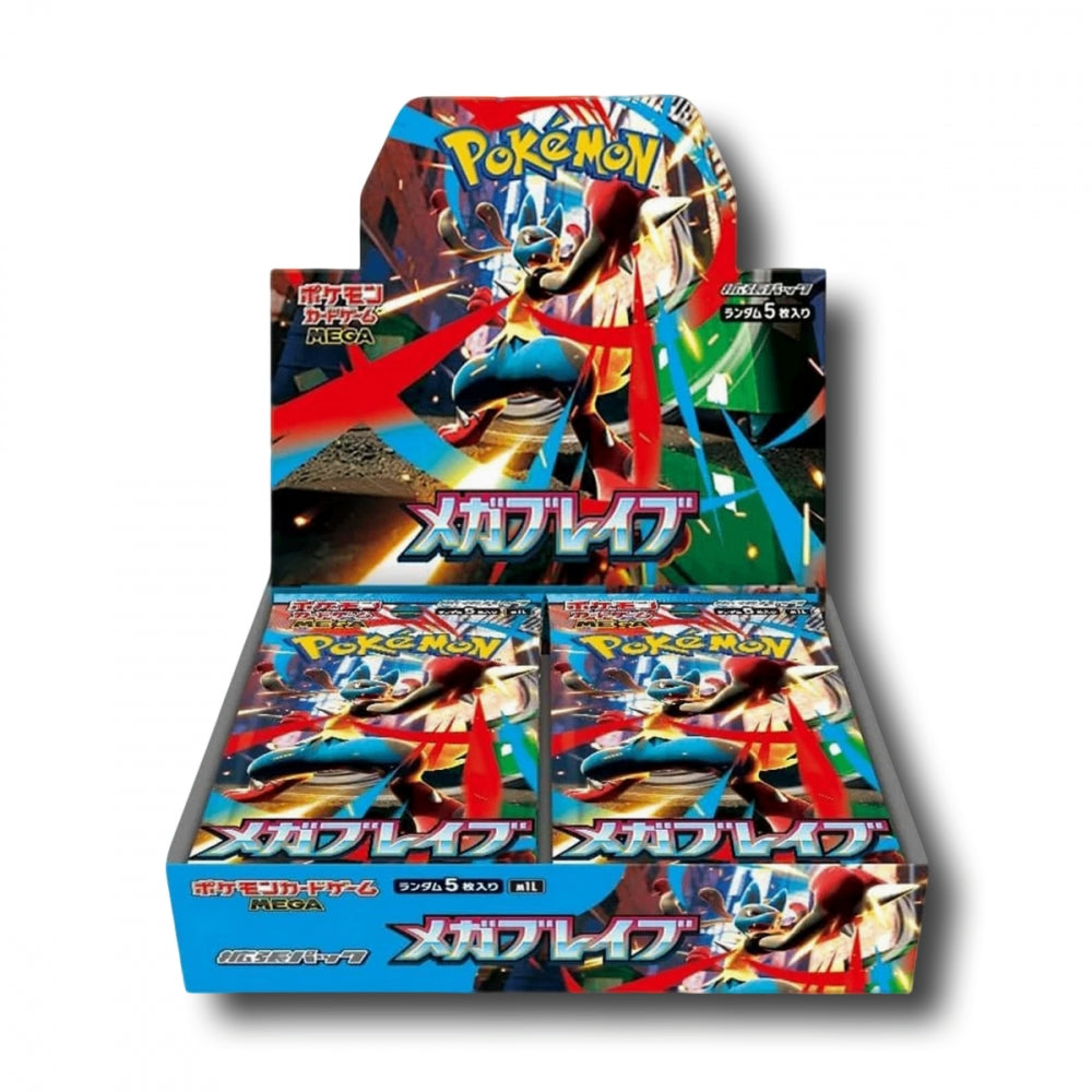 Pokémon Mega Brave – Japansk Boosterboks