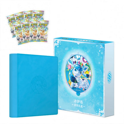 Pokémon Crystal Gathering Glaceon Binder Gift Box med Glaceon-perm, 8 boosterpakker og 64 matchende sleeves.