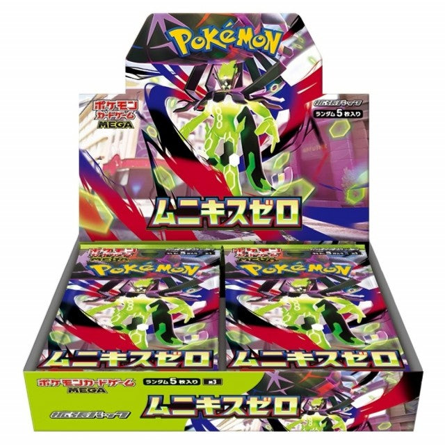 Pokémon Nullifying Zero – japansk boosterboks med 30 pakker fra MEGA-serien.