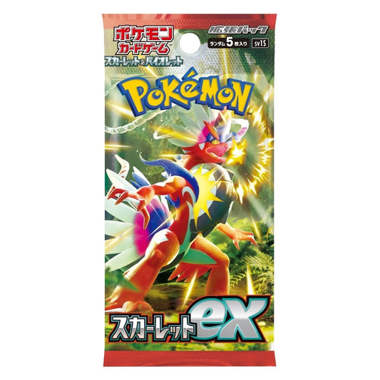 Pokémon Scarlet ex – japansk boosterpakke med 5 kort fra starten av Scarlet & Violet-serien.
