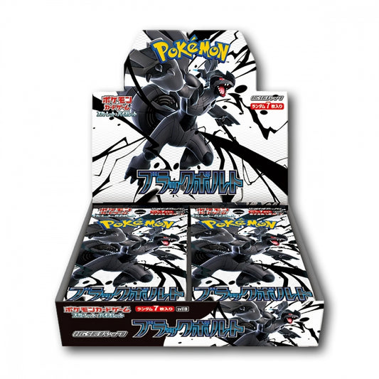 Pokémon Black Bolt – Japansk boosterboks med 30 pakker (5 kort per pakke)