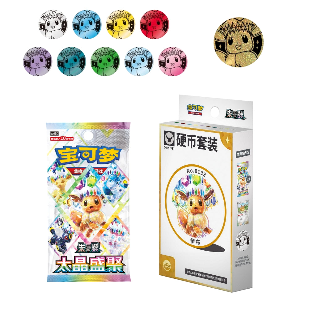 Pokémon Crystal Gathering Coin Set Collection Box med boosterpakke, Eevee holo-kort og samlermynt.