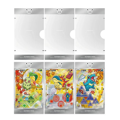 Pokémon 30th Celebration: First Partner Card Set Volume 2