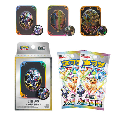 Pokémon Crystal Gathering Accessory Collection Box med 2 boosterpakker, Eevee Damage Counter Case og magnetisk metallbadge.