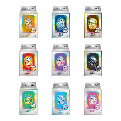 Pokémon Crystal Gathering Accessory Collection Box