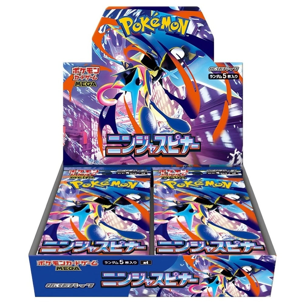 Pokémon Ninja Spinner – japansk boosterboks med 30 pakker og 5 kort per pakke.