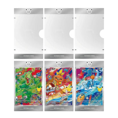 Pokémon 30th Celebration First Partner Card Set Volume 3 – kinesisk blind box med tilfeldig First Partner-kort og magnetisk displayramme.