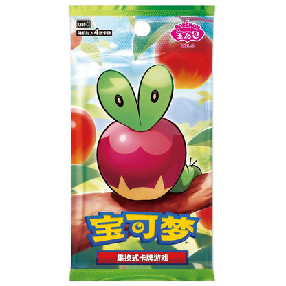 Pokémon Gem Pack Vol. 6 CBB6C – kinesisk boosterboks med 18 pakker og 4 holo-kort per pakke.