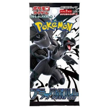Japansk Pokemon Black Bolt boosterpakke  – Cardchimp.no