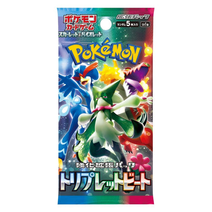 Triplet Beat – Japansk Boosterpakke