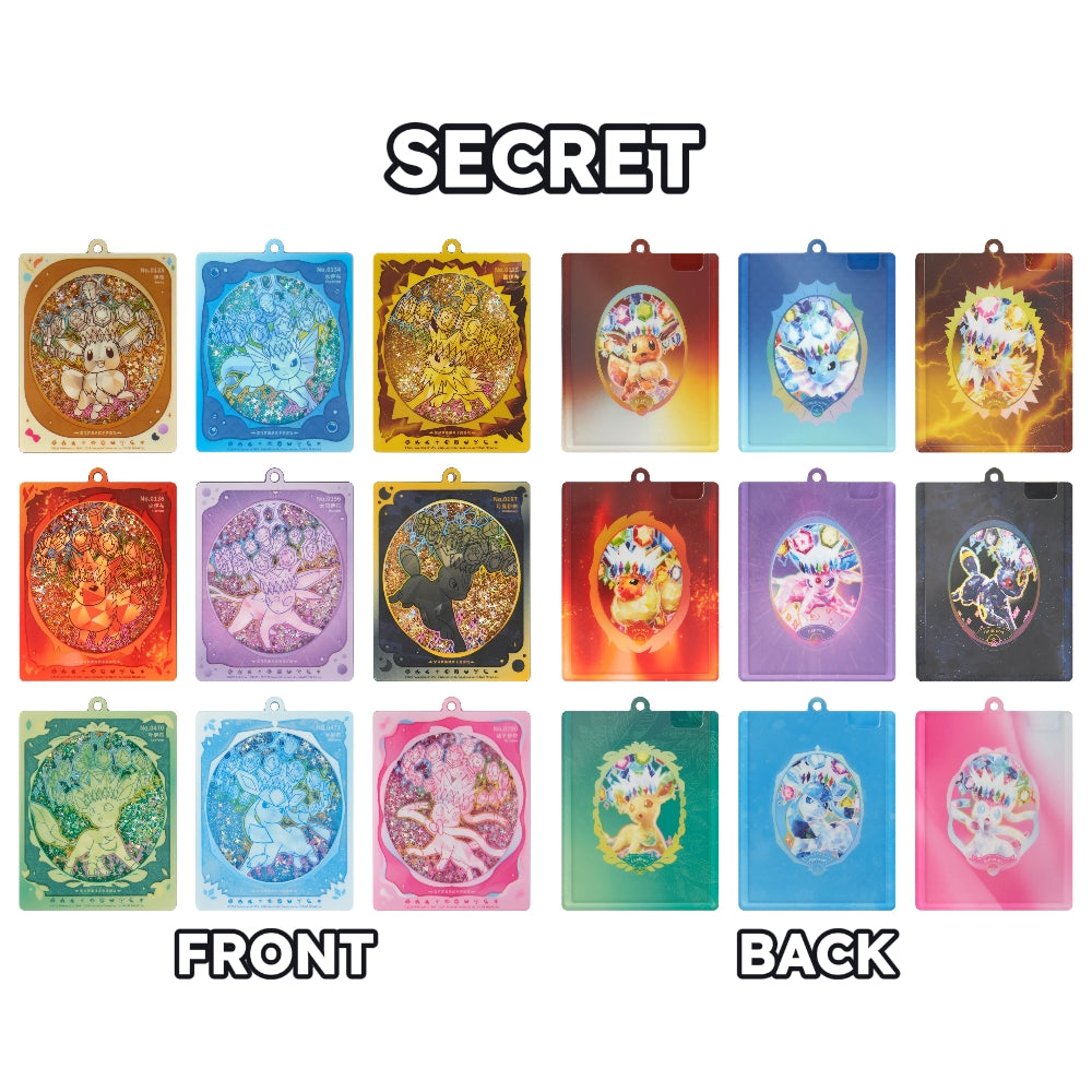 Pokémon Crystal Gathering Display Charm secret