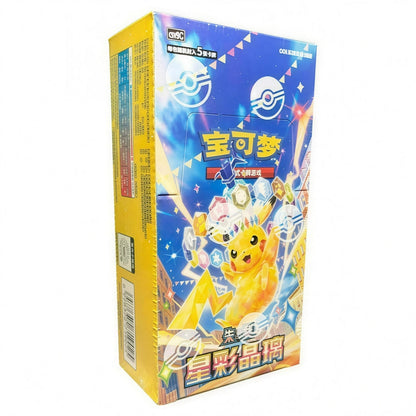 Pokémon Stellar Crystal CSV9C – kinesisk boosterboks med 15 boosterpakker og 5 kort per pakke.