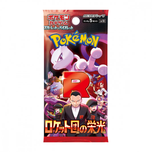 Glory of Team Rocket boosterpakke – 5 japanske Pokémon-kort