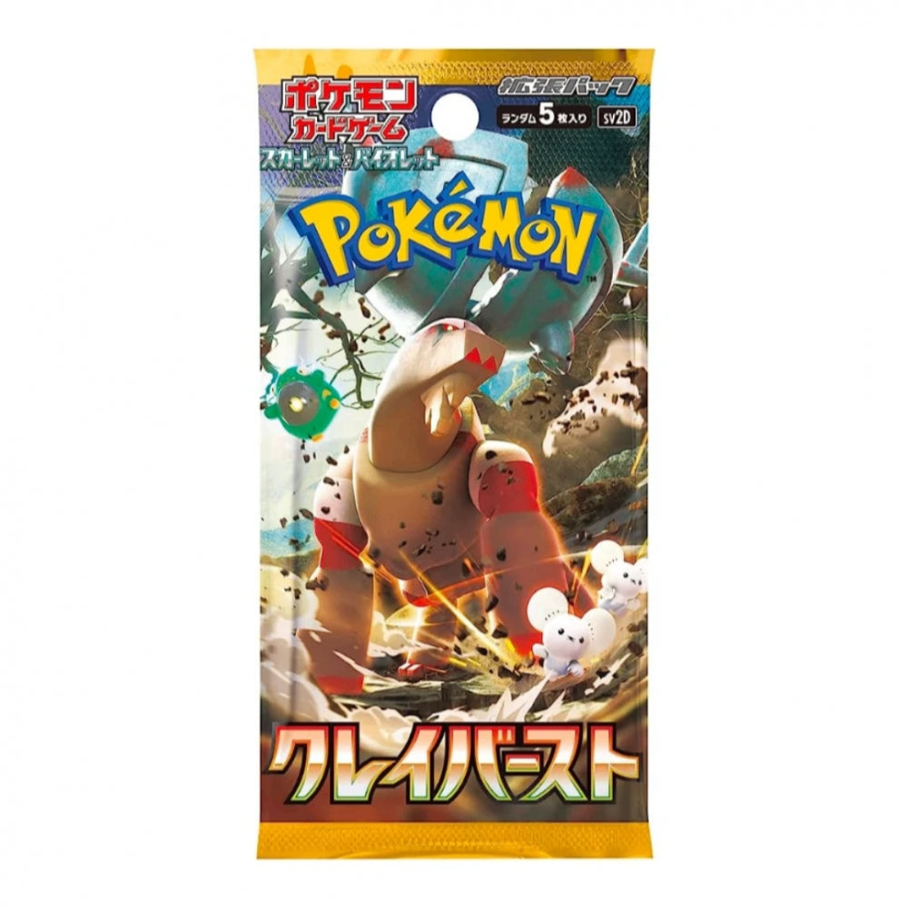 Pokémon Clay Burst – japansk boosterpakke med 5 kort og sjanse for Iono SAR.