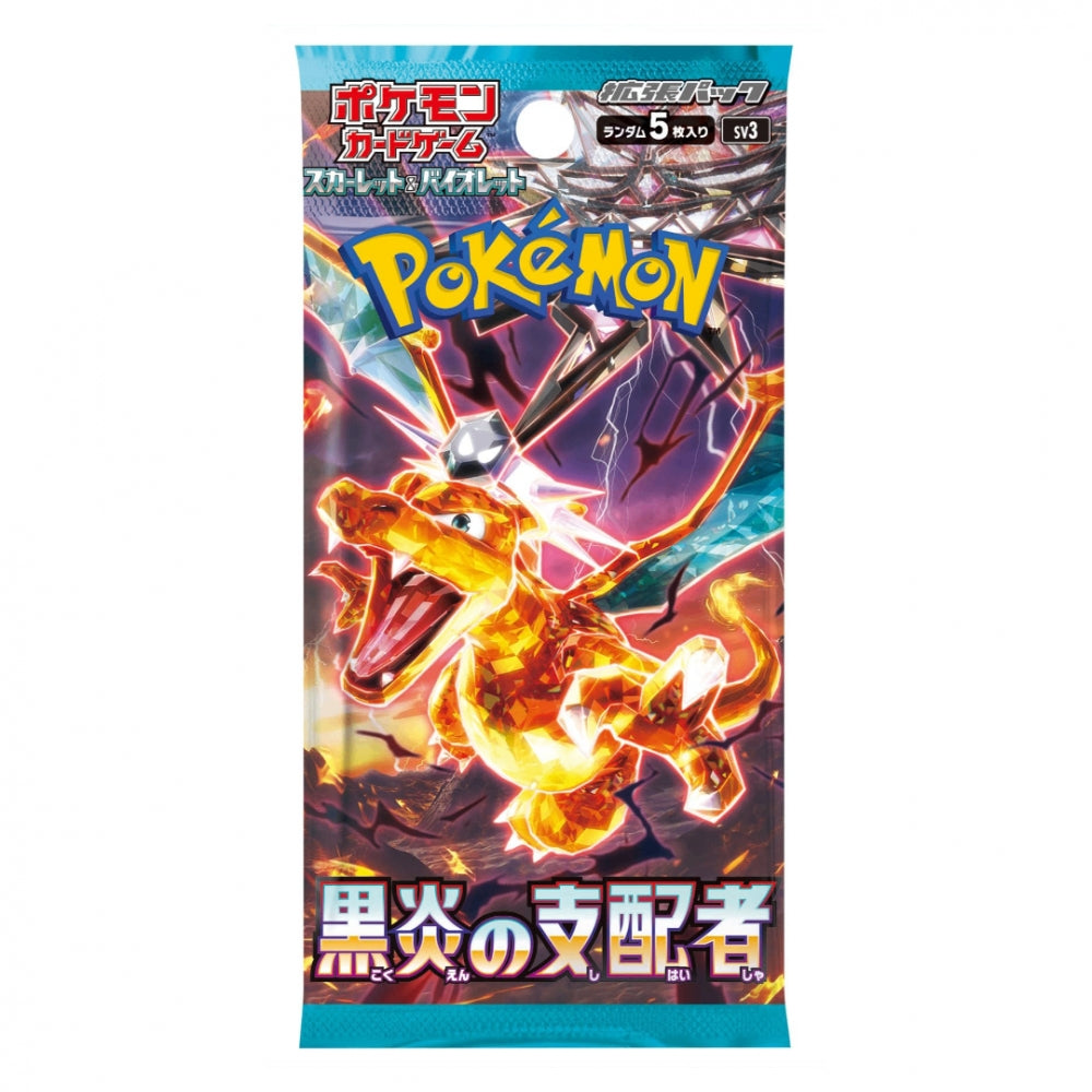 Pokémon Ruler of the Black Flame – japansk boosterpakke med 5 kort fra SV3-settet.