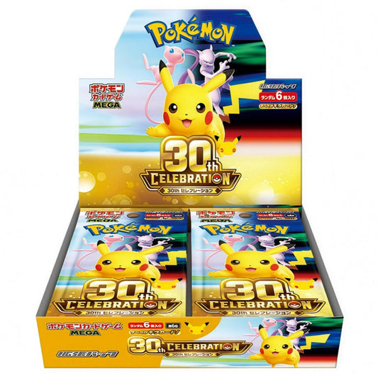 Pokémon 30th Celebration – japansk boosterboks