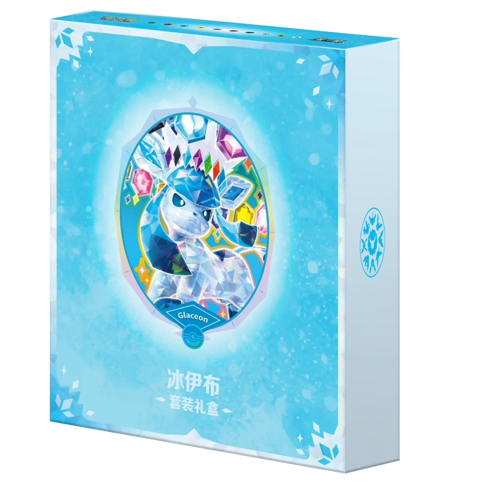 Pokémon Crystal Gathering Glaceon Binder Gift Box
