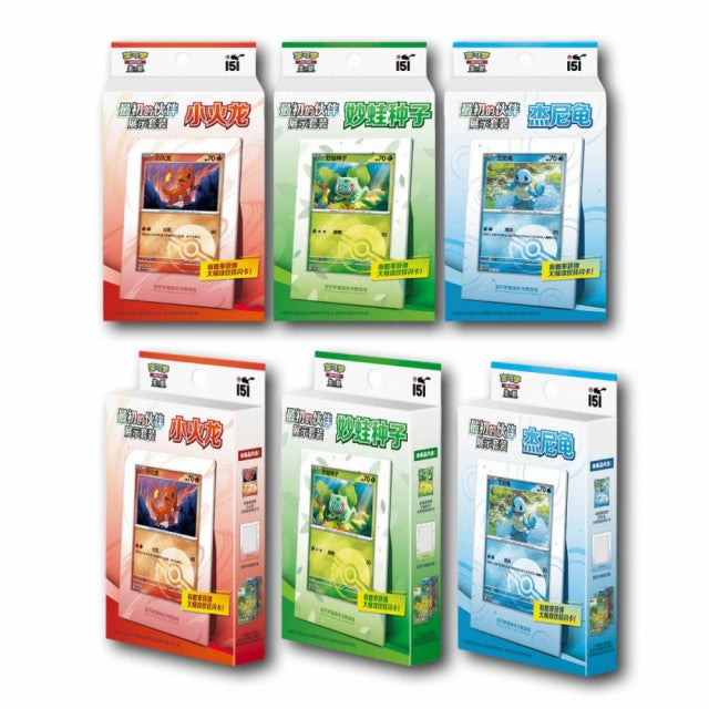 Pokémon Collect 151: First Partner Display Set | Kinesisk