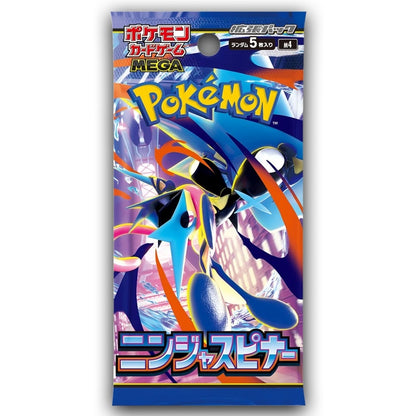 Pokémon Ninja Spinner – japansk boosterboks med 30 pakker og 5 kort per pakke.